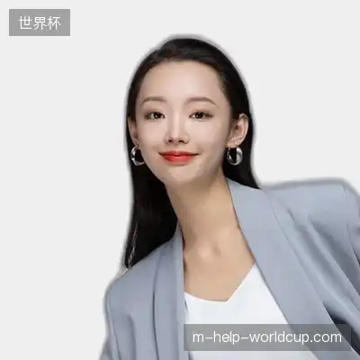 金美